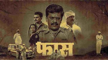 Faas Marathi Full Movie Download Leaked by Filmyzilla, Filmywap