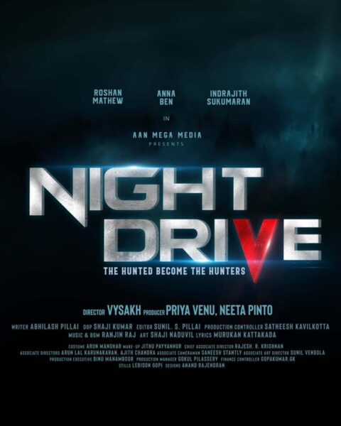 Night Drive 2022 Movie Cast, Trailer, Story, Release Date, Poster