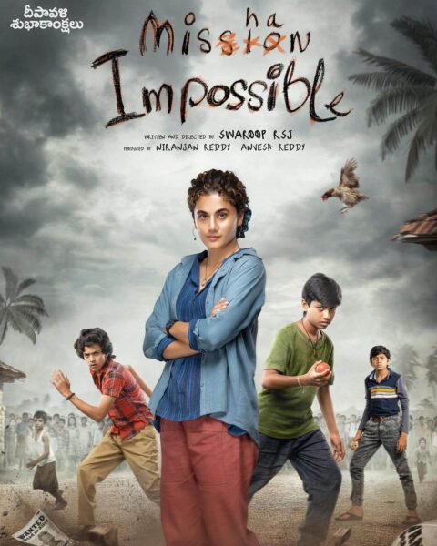 Mishan Impossible 2022 Movie Cast, Trailer, Story, Release Date, Poster