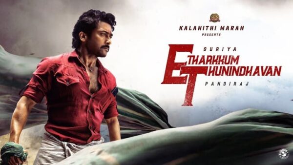Etharkkum Thunindhavan HDRip Movie Download 480p, 720p, 1080p Free Download